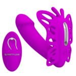 giyilebilir-4-darbeli-12-fonksiyonlu-vibrator